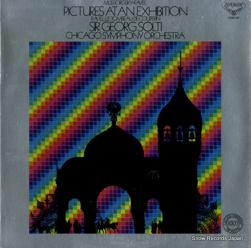 SOLTI, GEORG mussorgsky-ravel; pictures at an exhibition K28C-80