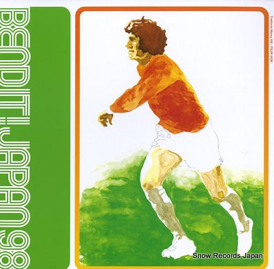 CORNELIUS bend it! japan 98 MENU.166/PSJR-9128