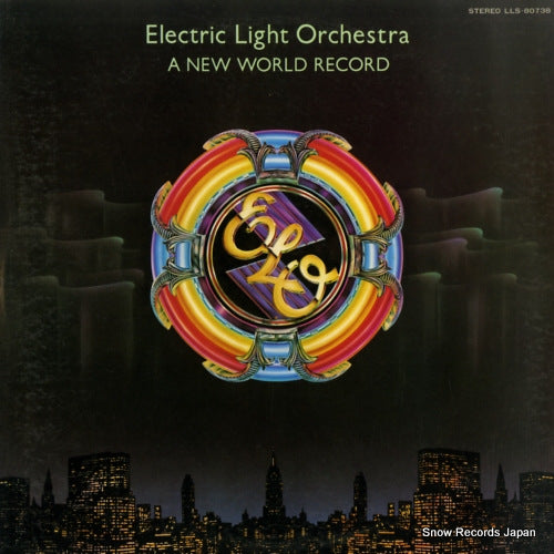 ELECTRIC LIGHT ORCHESTRA a new world record LLS-80738