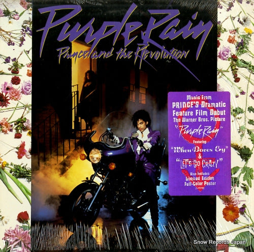 PRINCE purple rain 25110-1