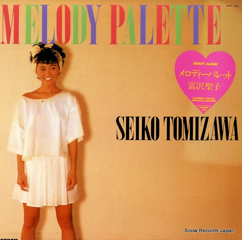 TOMIZAWA, SEIKO melody palette GWX-150