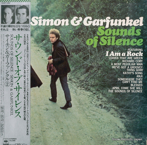 SIMON AND GARFUNKEL the sounds of silence 25AP1362