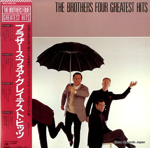 BROTHERS FOUR, THE the brothers four greatest hits 36AP2459