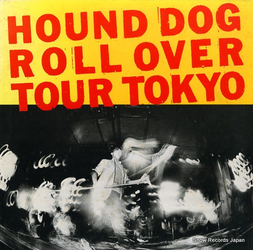 HOUND DOG roll over tour tokyo 23AH1449