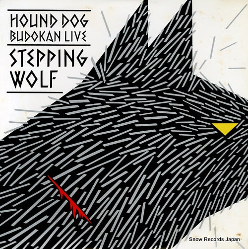 HOUND DOG stepping wolf 40AH1681
