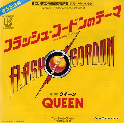 QUEEN flash's theme (a/k/a flash) P-655E