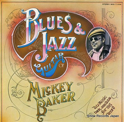 BAKER, MICKEY blues & jazz guitar of mickey baker WKS-71034