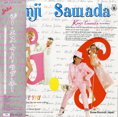 SAWADA, KENJI g.s. i love you 28MX1020