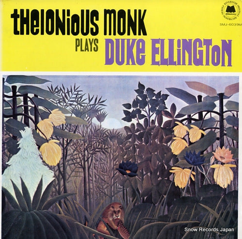 MONK, THELONIOUS thelonious monk plays duke ellington SMJ-6039M