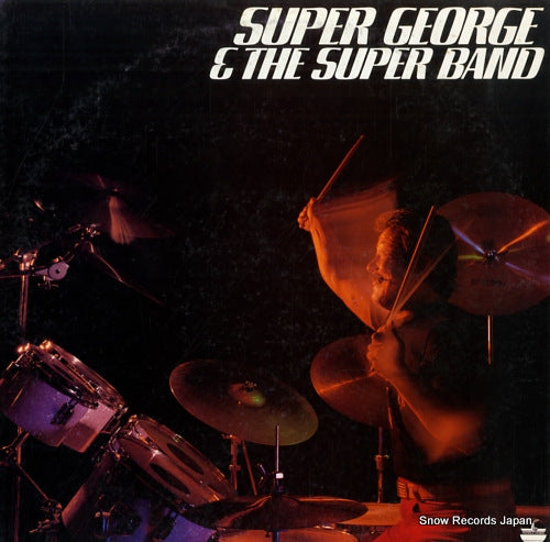 KAWAGUCHI, GEORGE, AND THE SUPER BAND super george & the super band GP-3201