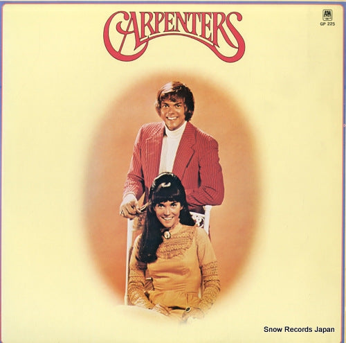 CARPENTERS, THE golden prize vol.2 GP225