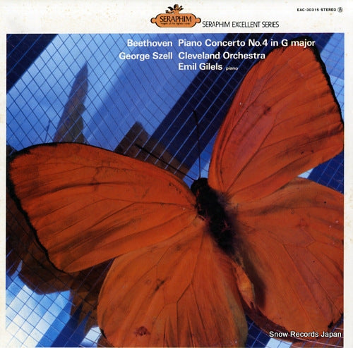 GILELS, EMIL beethoven; piano concerto no.4 in g major EAC-30315