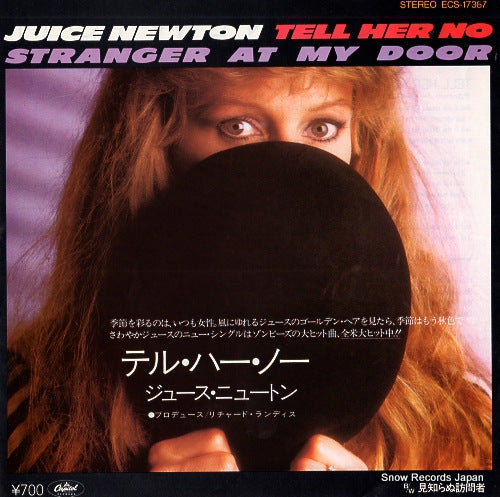 NEWTON, JUICE tell her no ECS-17387