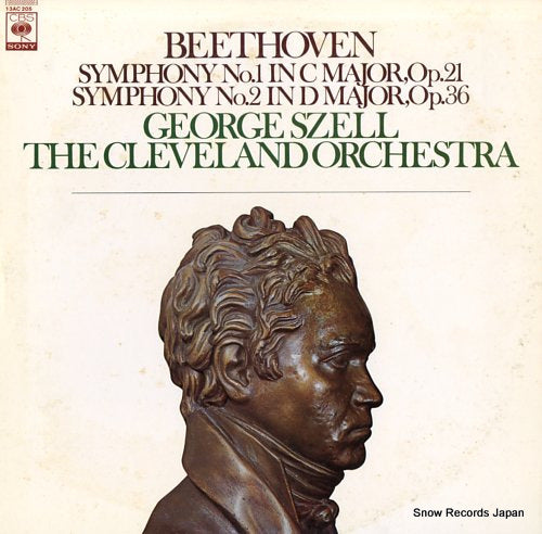 SZELL, GEORGE beethoven; symphony no.1 & 2 13AC205