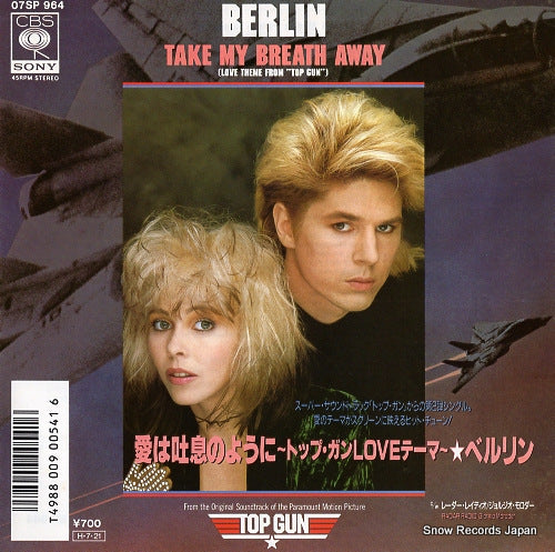 BERLIN / GIORGIO MORODER take my breath away (love theme from "top gun") 07SP964