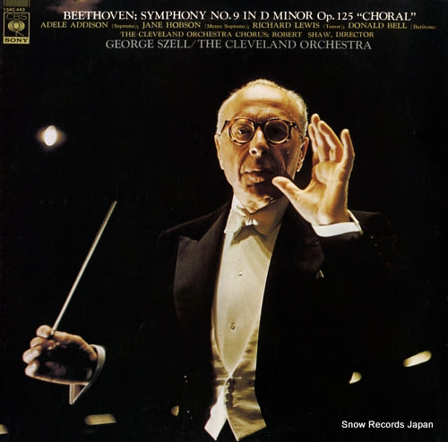 SZELL, GEORGE beethoven; symphony no.9 in d major op.125 "choral" 13AC443