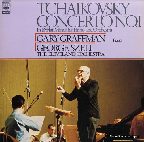 SZELL, GEORGE / GARY GRAFFMAN tchaikovsky; concerto for piano and orchestra no.1 13AC220