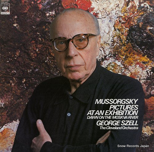 SZELL, GEORGE mussorgsky; pictures at an exhibition 13AC447