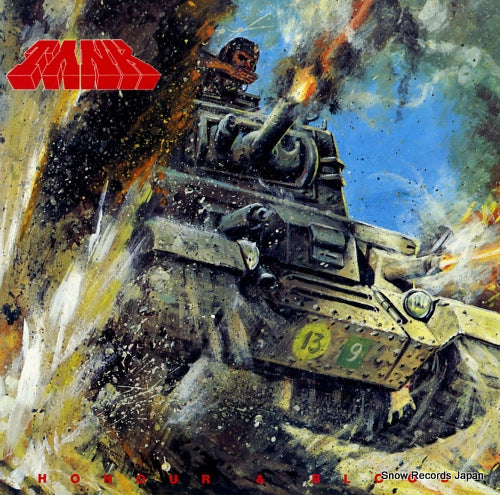 TANK honour & blood SP25-5186