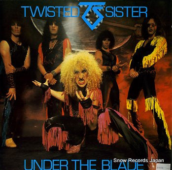 TWISTED SISTER under the blade RR9946