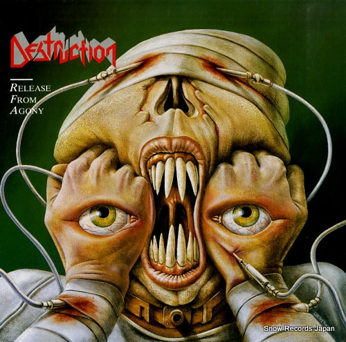 DESTRUCTION release from agony SPV08-7503 / SH0076