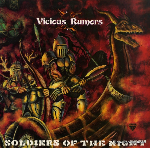 VICIOUS RUMORS soldiers of the night SH-1020