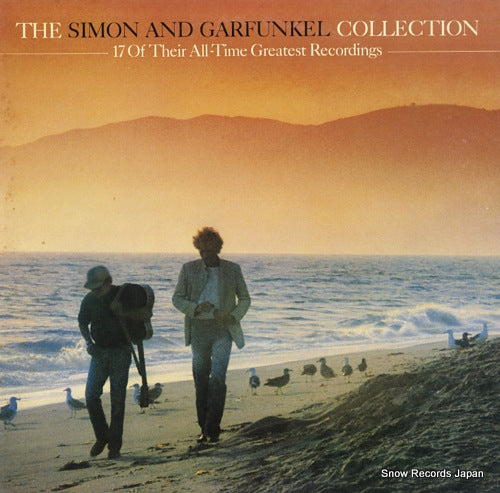 SIMON AND GARFUNKEL collection 25AP2227