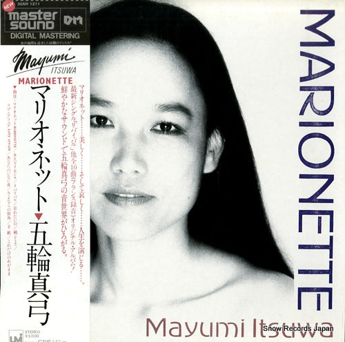 ITSUWA, MAYUMI marionette 30AH1211