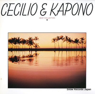 CECILIO AND KAPONO best collection 20AP2594