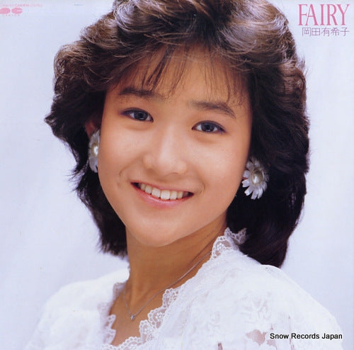 OKADA, YUKIKO fairy C28A0400