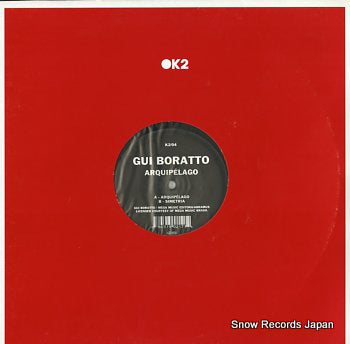 BORATTO, GUI arquipelago K2/04