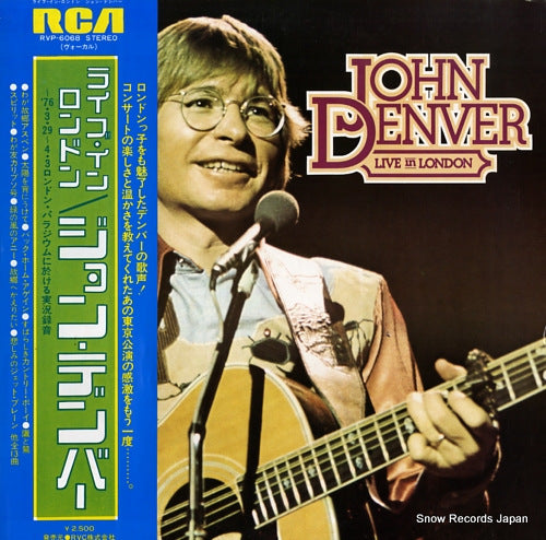 DENVER, JOHN live in london RVP-6068
