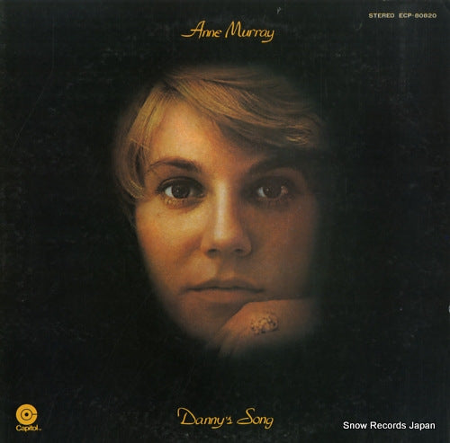 MURRAY, ANNE danny's song ECP-80820