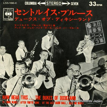 DUKES OF DIXIELAND, THE st. louis blues LSS-186-C