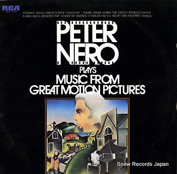 NERO, PETER plays music from great motion pictures RGP-1009