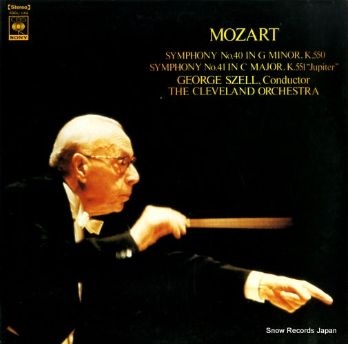SZELL, GEORGE mozart; symphony no.40 in g minor k.550, jupiter SOCL-144