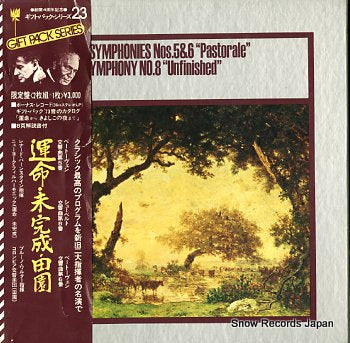 BERNSTEIN, LEONARD / BRUNO WALTER beethoven; pastorale / schubert; unfinished SOCH-1-2
