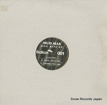 MUD MAX dog bite ep BALKON001-6