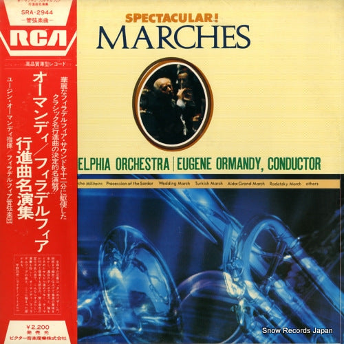 ORMANDY, EUGENE spectacular marches SRA-2944