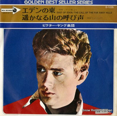 YOUNG, VICTOR east of eden D-1035