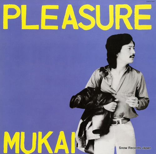 MUKAI, SHIGEHARU pleasure YX-7266-ND