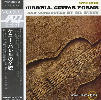 BURRELL, KENNY guitar forms MV2070
