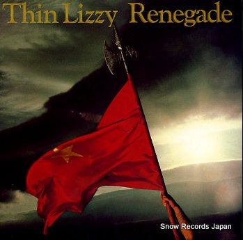 THIN LIZZY renegade BSK3622
