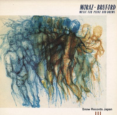 MORAZ - BRUFORD music for piano and drums EGED33