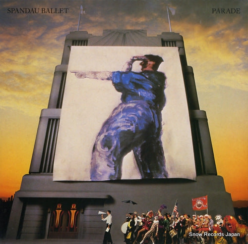 SPANDAU BALLET parade CDL1473