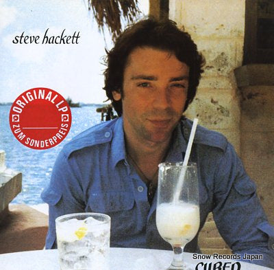 HACKETT, STEVE cured 6302153