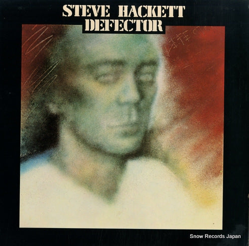 HACKETT, STEVE defector CL-1-3103