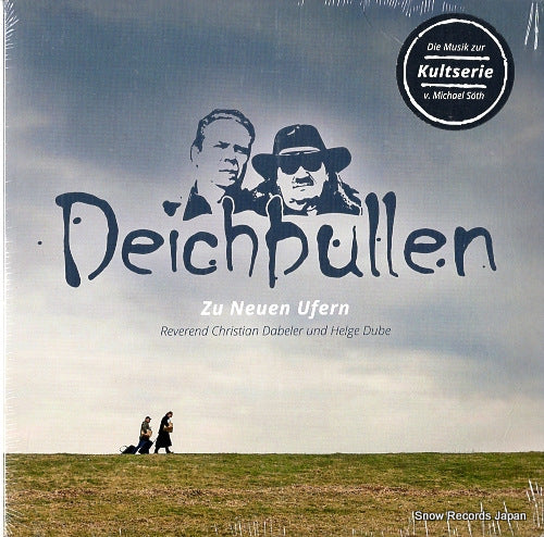 REVEREND CHRISTIAN DABELER UND HELGE DUBE deichbullen - zu neuen ufern 4260437153403
