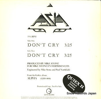 ASIA don't cry PRO-A-2049