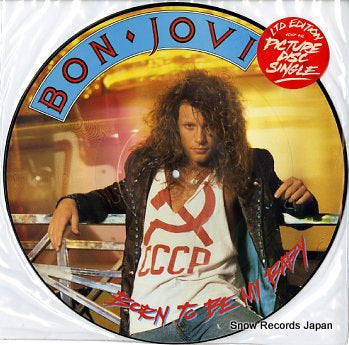 BON JOVI born to be my baby JOVP412